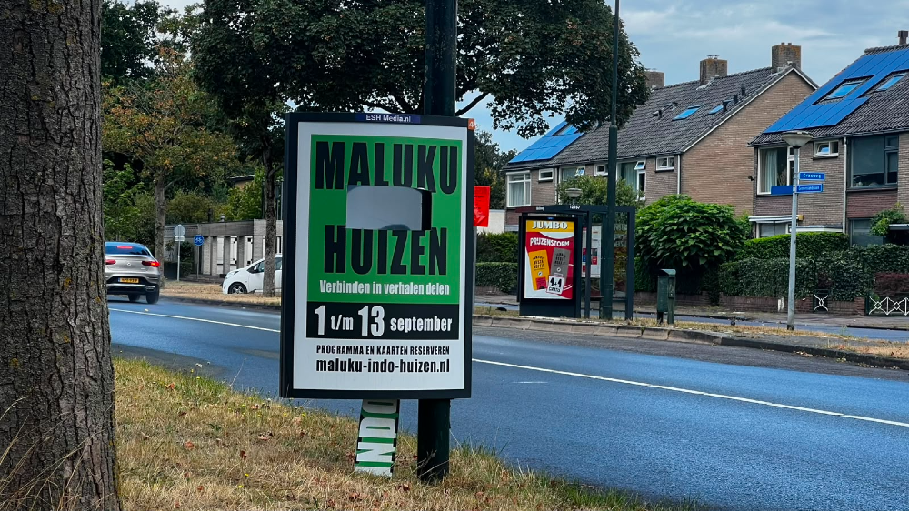 Borden aan de Gemeenlandslaan Huizen